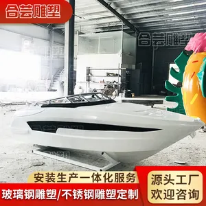 �����ֵ���̹�˻���ɻ��ɵ��ɴ�ģ�ͿƼ�԰ѧУ���������԰�ڼ�