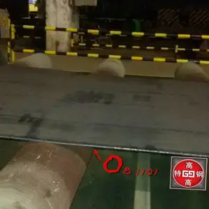 917低磁钢号 45Mn17Al3低磁钢
