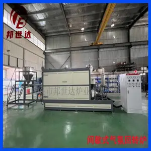 邦世达供BJXG-160-06电热式气氛回转炉 螺旋式进料烧结炉 碳酸锂碳回转窑炉