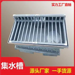 ��ˮ�� ����йˮ�� ��ˮ�� ������ˮ�� Դͷ��Ӧ ֧�ֶ���