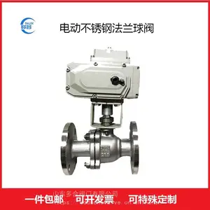�綯����ַ���������������������͸�ʴ�ܷ��Ժ���й©AC24V