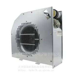 WS FAN230C abb变频器冷却风扇