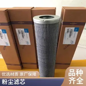 ���� �۱�ϩ���������������Ͳ ɨ�ػ����Ķ��۳���о