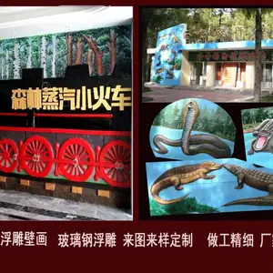 ����ڻ� ��ͭ�����ƾ���ɫ �޸�����ѡ���չ�˾