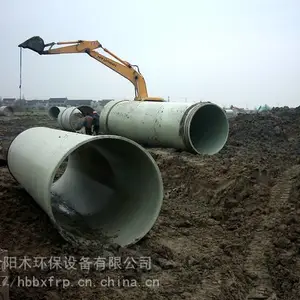 玻璃钢压力管道 防腐耐压耐酸碱 缠绕工艺