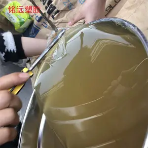 ������ ����Ϳ��ԭ�� ճ�ϼ� ��ճ�� Һ�彺 �������ͼ� �͵���
