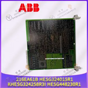 ABB MB532V4�������䱸��Դ