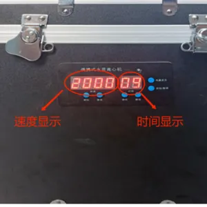 �ൺ·��LB-700�ڲ����÷�ˮ�ṹ����������Ļ�
