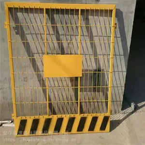 ���ӻ����� ����ʩ����ȫ��ʾΧ�� ���������ٱ߶��ͻ���������