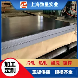 CR780T/440Y-TR ������岿�� ���й����ӹ� �����ӹ�ʵʱ����