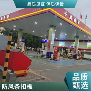 ����վ���������� ����ɫ�������컨  б��300���������۰�