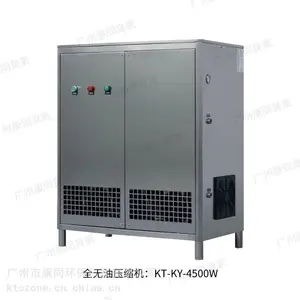 ���ݿ�ͬ-������ȫ����ѹ���� KT-KY-4500W�����治��ֿ