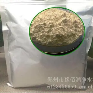 苏州反硝化菌种供应 好氧菌 厌氧菌广泛用于工业污水 生活污水