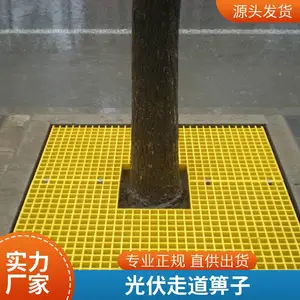 ������ ��������Ʒ �ݶ��������ͨ���� ƽ̨������վ�ߵ���
