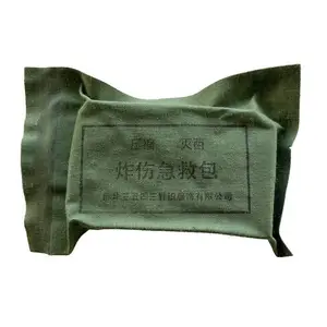 ***����ը�˼��Ⱦ�Ԯ������������ҰӪ��Ԯ��ѹ�����ѵ��װ��