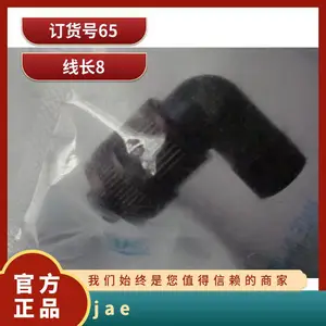 ��Ӧ������CT150-2-D02 8 ������/���߰� JAE Electronics ��Ƶ