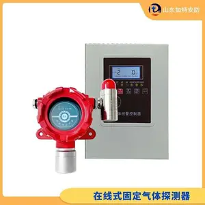 ���鱨���� ��ˮվ�����������������Ũ�ȳ��걨����