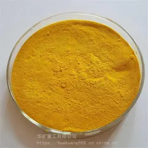 PAC28%�ۺ��Ȼ�����Դ�ȶ� ���ù㷺�ۺ��Ȼ��� �����ɿ� PAC28%�ۺ��Ȼ���