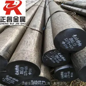 Բ��22Cr12NiWMoV��2Cr12NiWMoV������ְ��� S47220���½��̼�