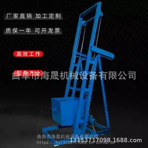 ɳ�ӼӺ񵥶����������� ���ɳ���ʯ��ȫ�Զ�����ʽ������