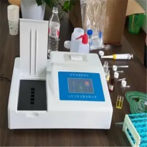 �߲�ˮ��ũҩ����������ؽ���ʳƷ��ȫ���ٷ�������ũ���ٲ�����