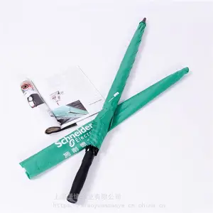 ����ʽ��ȫ����ֱ�˹��ɡ ȫ��ά����ɡ�ܸ߶���ɡ���ƹ���