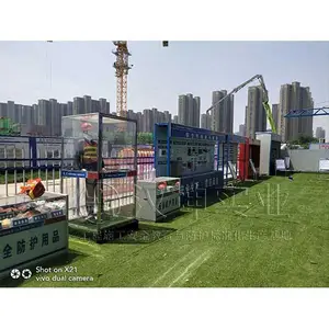 ��ȫ����ݹ���_������ȫ���������_������ȫ�����������