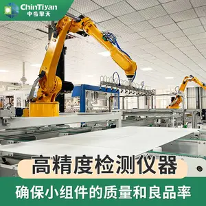 �������������Զ������ߣ� ʵ�峧�ң����趨��