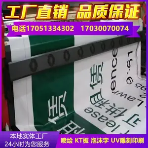 ����д�棬KT�壬���������ӹ� ��������� ������ չ����ӻ�����