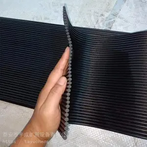 宇成200*6橡胶挡煤帘 矿用挡尘帘 防尘胶条加工定做