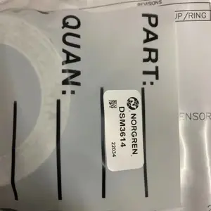 ��Ӧ Syron ������� DSM3614