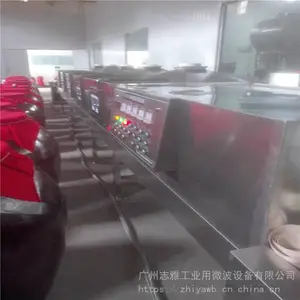 ΢������ɱ���豸,��÷��΢��ɱ����,����΢��������