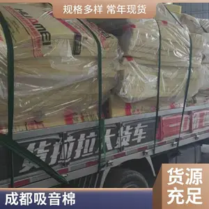 ��ϸ�޻�������ά��Ϳ ӰԺktv����������ר�� ���������� ��������