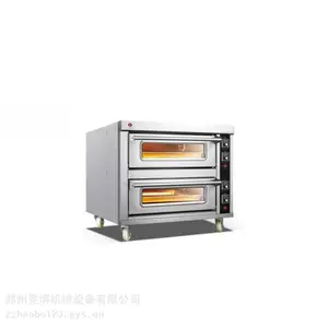 ŷ�ֵ�LD0-306GS������������ȼ�����������