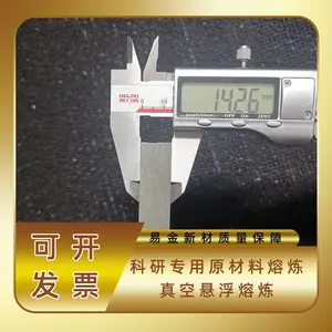 ���׽��²������������ҡ�Al0.5CoCrFeNi�ܺϽ�������֧�ֶ���