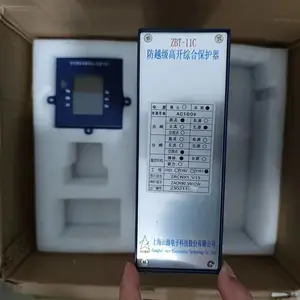 ɽԴԭ�� ZBT-11C ��Խ���߿��ۺϱ����� �ֻ��ֻ�