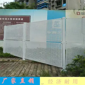 ������������ѧ���칤�̷����� ��·��ȫ���и���Χ��