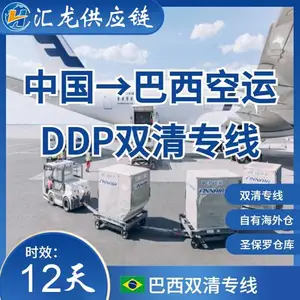 ̫����/*** ����˫�庬˰���� �������˺���˫��ר��