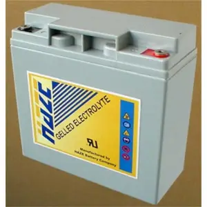 海志蓄电池HZY12-70AH 阀控式胶体电池 12V70AH风力系统设备蓄电池