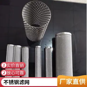 �ҿ��������˿����ɸ��Ш�η�������Ͳ��Һ������ˮ����������Ͱ