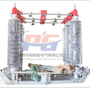 ����ֱ�� ��ѹ���� ������뿪�� GW4-126/1250A˫�ӵ� ����***