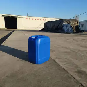 供应25L塑料桶加厚 25升堆码塑料桶化工包装25公斤闭口桶
