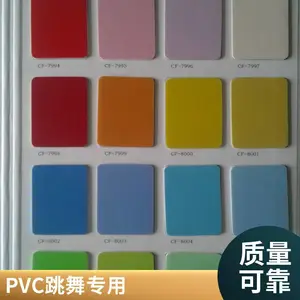 PVC�ذ�� ҽԺ ���� �赸�� �׶�԰�ؽ����ð칫�����˶��ܽ��ذ�