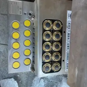 �����߽�����FYS5��C�����ñ������м���ZDYZ-12ZJ֣ú�����FYS5