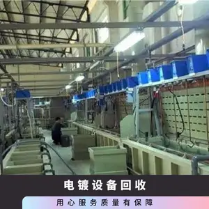 ����豸���� �Ͼɻ��������չ� ��ï���Ź��� �ֳ����׳��ŷ���