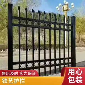 п�ֻ����������ر���ͥԺΧǽΧ��ѧУС���������ջ�����
