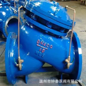 DY30AX-16C DN125 ˮ���綯���Ʒ�/����ʽ��ֹ��/��ѹ�� ΢�軺��ֹ�ط� DY30AX-25C �������յ�ˮ����