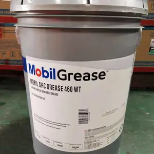 正品 美孚SHC Grease 460WT润滑脂 SHC460 WT风力发电机润滑剂 NLGI1.5