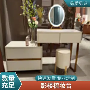 北欧梳妆台卧室简约现代小户型2021年新款皮革梳妆桌多功能化妆桌
