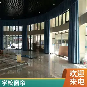 �����Ҵ��� ѧУ�綯��ȼ��̨Ļ�� �������� ���Ҷ���